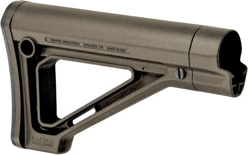مخزون Magpul MOE Mil-Spec الثابت in Kuwait