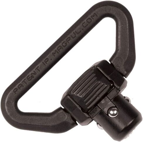 Magpul QDM Heavy Duty Quick-Disconnect Sling Swivel, Black in Saudi Arabia