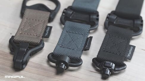 Magpul QDM Heavy Duty Quick-Disconnect Sling Swivel, Black in Saudi Arabia