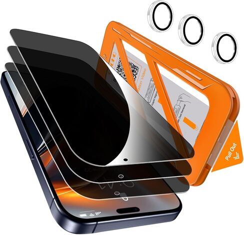 QHOHQ واقي شاشة للخصوصية + واقي عدسة الكاميرا لهاتف iPhone 17 Pro Max in Kuwait