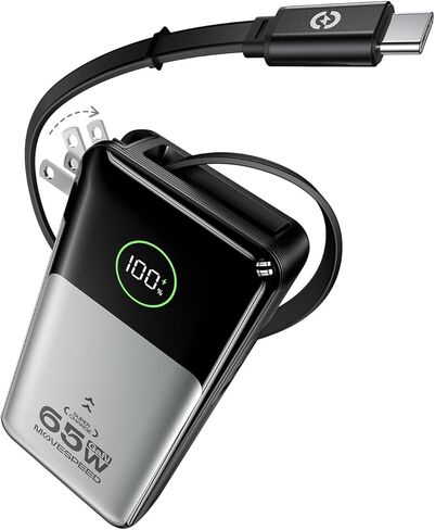 MOVE SPEED Portable Charger Laptop Power Bank 20000mAh 65W, Travel Essentials Battery Pack with Built-in Retractable USB-C Cable & Wall Plug, for MacBook/iPhone 17/16/15/iPad/Galaxy/Dell/HP and More in Kuwait