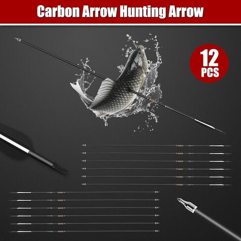 XIXILI 12 Pack Carbon Arrows 32 inch, Hunting and Target Practice Arrows for Compound Bow and Recurve Bow, Spine 500 with Removable Tips in Saudi Arabia