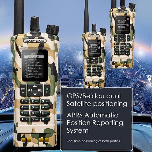 جهاز اتصال لاسلكي طويل المدى BAOFENG DM32 DMR 10 وات | ثنائي النطاق VHF/UHF | نظام تحديد المواقع العالمي (GPS) وUSB-C قابلان لإعادة الشحن | راديو ثنائي الاتجاه لحالات الطوارئ للصيد في الهواء الطلق in Saudi Arabia