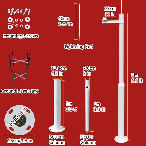 2 3 Sections Security Camera Pole, 6.6 8.2 9.8 11.5 13.1 14.8 16.4 19.7 FT Segmented Surveillance Stand with Lightning Rod, Security Camera Pole(B,H-8 1/5 ft (2.5 m)-2 Sections) in Saudi Arabia