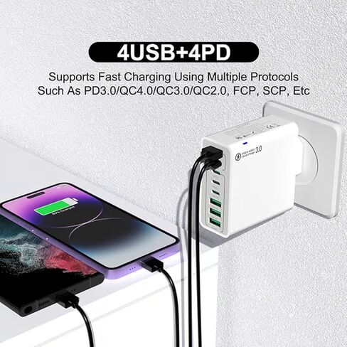 شاحن USB سريع 8 في 1 مقاوم للماء، محطة شحن سطح المكتب 8 منافذ، منفذ توصيل شاحن الهاتف أثناء السفر، مع 4 منافذ USB من النوع C و4 منافذ USB للسفر في المنزل والمكتب (أبيض) in Kuwait