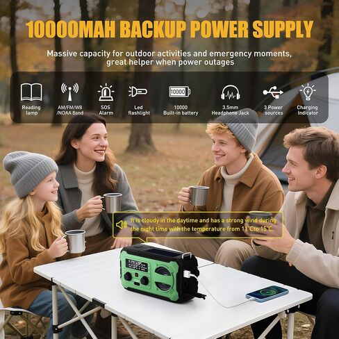 Hand Crank Emergency Radio, 10000mAh Weather Radio with AM/FM/NOAA, Solar Prower, SOS Alarm, Phone Charging, LED Flashlight, Portable Survival Gear for Outdoor & Home Emergencies Kits, Grey in Saudi Arabia