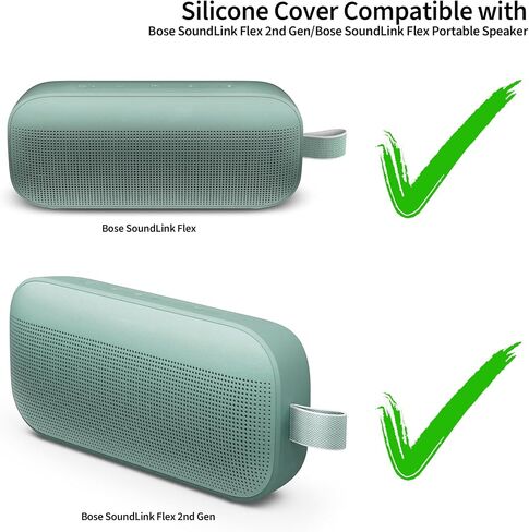 غطاء من السيليكون متوافق مع مكبر الصوت المحمول Bose SoundLink Flex الجيل الثاني/Bose SoundLink Flex (أزرق داكن) in Saudi Arabia