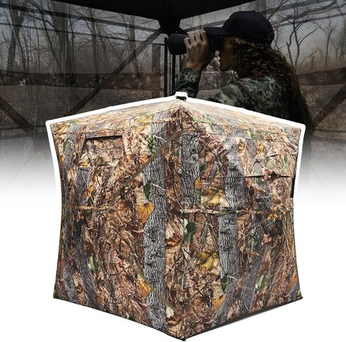 KNINE OUTDOORS Hunting Blind, 2-3 Person Pop Up Ground Blinds for Deer Hunting 270 Degree, Portable Resilient Hunting Tent for Deer & Turkey in Saudi Arabia