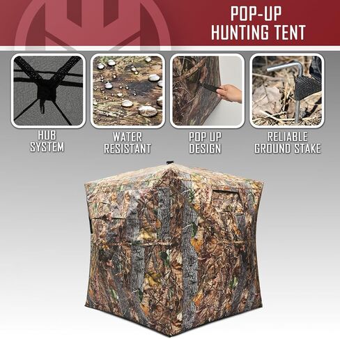 KNINE OUTDOORS Hunting Blind, 2-3 Person Pop Up Ground Blinds for Deer Hunting 270 Degree, Portable Resilient Hunting Tent for Deer & Turkey in Saudi Arabia
