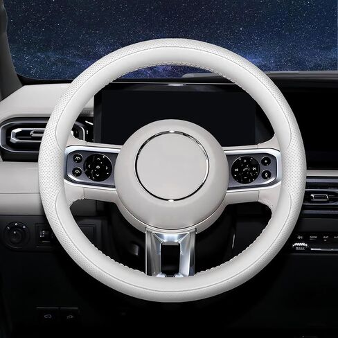 Steering Wheel Cover Universal Standard Size 14.5-15 inch, Breathable Microfiber Leather, Anti-Slip, Soft Grip, Fits Most Cars SUVs Trucks, Creamy White in Saudi Arabia