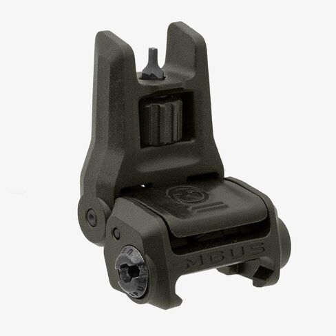 Magpul MBUS 3 مشاهد حديدية احتياطية قابلة للطي in Kuwait