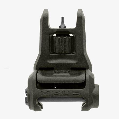 Magpul MBUS 3 مشاهد حديدية احتياطية قابلة للطي in Kuwait