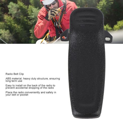 Dpofirs Radio Belt Clip for TC 780 TC 700 TC 610 Heavy Duty ABS Construction Replacement Easy Install Safe Transport with Standard Replacement for HYT Radios in Saudi Arabia