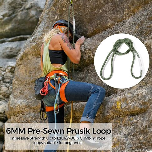 حلقة Prusik Loop 6 مم بنية هجينة من النايلون والأراميد - 12 كيلو نيوتن/2700 رطل MBS - مقاومة للحرارة - مثالية للتسلق وتسلق الجبال والأعمال الجوية وتقليم الأشجار والإنقاذ in Kuwait