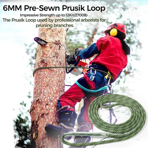 حلقة Prusik Loop 6 مم بنية هجينة من النايلون والأراميد - 12 كيلو نيوتن/2700 رطل MBS - مقاومة للحرارة - مثالية للتسلق وتسلق الجبال والأعمال الجوية وتقليم الأشجار والإنقاذ in Kuwait