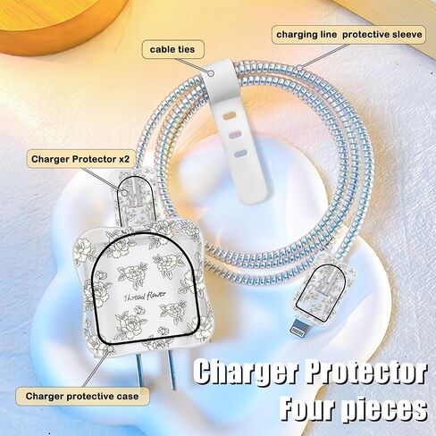 CameCosy Charger Cable Protector Set Compatible with iPhone 18/20W Power Adapter, Data Cable Wire Saver for USB Type-C/L, Charging Protector Charger Plug with Cute Ink Wave Pattern for Girls in Kuwait