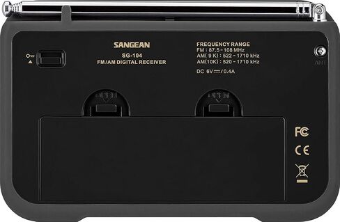 Sangean SG-104 AM/FM ساعة راديو رقمي محمول (متجدد) in Kuwait