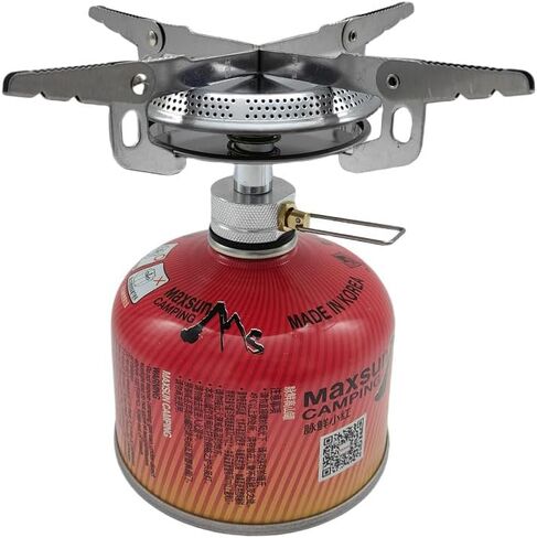 Portable Camping Stove Burner, with Butane Gas Adapter, For Camping, Backpacking, Outdoor Cooking, Outdoor Fising, Outdoor Hiking, Picnic, etc. in Saudi Arabia