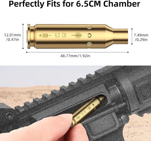 EZshoot 6.5 ليزر تجويف الرؤية بالليزر الأحمر لـ 6.5 سم/6.5Grendel Bore Sighter ليزر Boresighter مع مجموعات من البطاريات in Kuwait