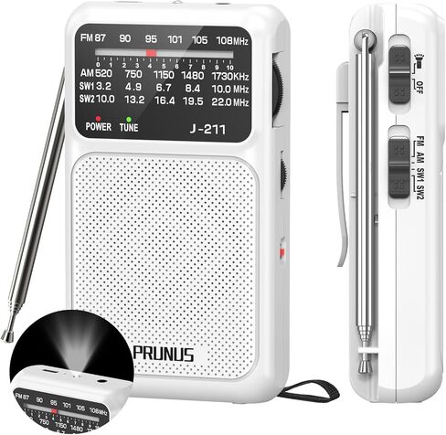 PRUNUS J-211 Portable Radio AM FM with USB C Charging and AA Battery Operated, Transistor Radio, Strong Reception& Clear Speaker, Headphone Jack, Back Clip, Lanyard, Small Radios Portable AM FM in Saudi Arabia