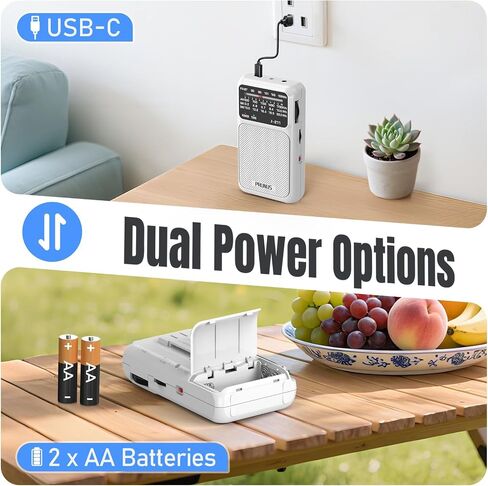 PRUNUS J-211 Portable Radio AM FM with USB C Charging and AA Battery Operated, Transistor Radio, Strong Reception& Clear Speaker, Headphone Jack, Back Clip, Lanyard, Small Radios Portable AM FM in Saudi Arabia