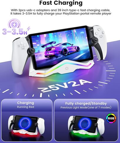 Charging Dock Compatible with PlayStation Portal Remote Player,PS5 Portal Charger Station with Type C Cable & Pin Adapter in Saudi Arabia