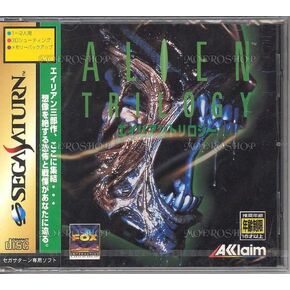 Alien Trilogy [Japan Import] in Saudi Arabia
