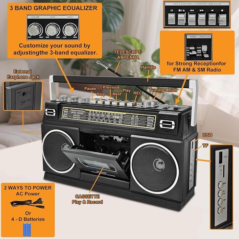 مشغل كاسيت بومبوكس مع بلوتوث، راديو AM/FM/SW وتسجيل إلى USB، صوت ستيريو 24 وات، 4 أوضاع للطاقة، ستيريو ريترو محمول للأماكن الداخلية والخارجية، أسود كلاسيكي in Saudi Arabia