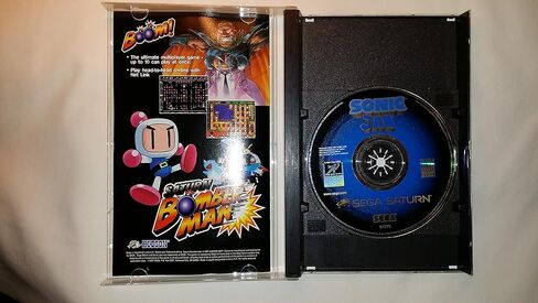 Sonic Jam - Sega Saturn in Saudi Arabia