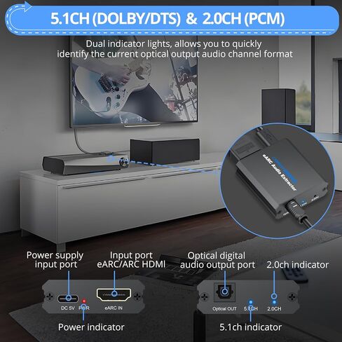 CAMWAY eARC/ARC Audio Extractor - eARC to Optical Converter, Supports 5.1 Dolby Digital, DTS,2.0 Channel, Extract HD Audio Signals from TV to Soundbar,Amplifier with Optical Cable, HDMI Cable in Saudi Arabia