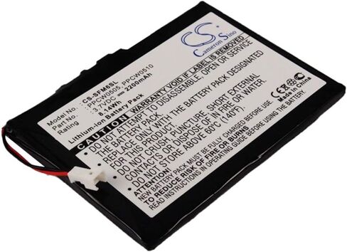 VI VINTRONS Battery for I-Audio X5L 30GB, in Saudi Arabia