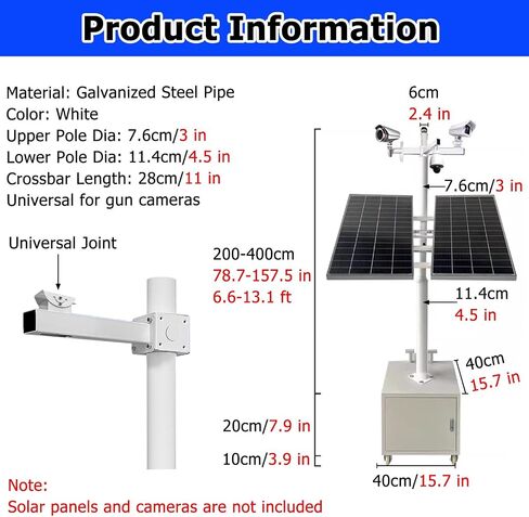 Universal Security Camera Pole with 4 Casters, 7.5 9 11 13 14.8ft Splicing Surveillance Cameras Holder Column, All-Weather CCTV Poles Easy Assemble(Light Coffee,400cm/13.1ft(Pole H+Box H)) in Saudi Arabia