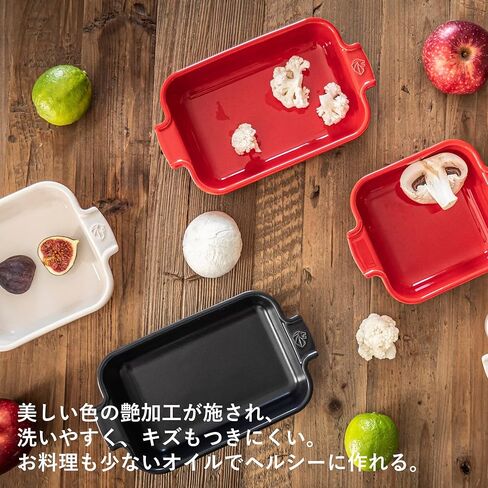Peugeot Appolia Petite Square Baking Dish Red-7 x 5 x 2in in Saudi Arabia