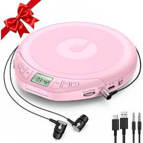 مشغل أقراص مضغوطة محمول للسيارة: Kegaudio مع سماعات أذن، شاشة LCD مضادة للتخطي، مشغل أقراص Disman شخصي للسيارة والرياضة، يدعم MP3 WMA PROG ووظيفة الذاكرة in Kuwait