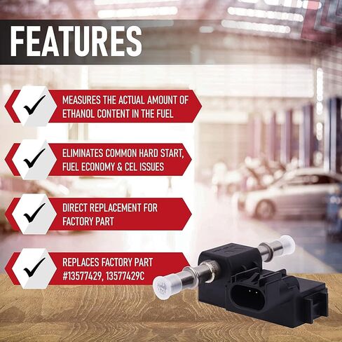 بديل لمستشعر الوقود المرن - متوافق مع Buick، Cadillac، Chevy، GMC - 2012-2021 - يستبدل 13577429، 13507129 لاكروس، ATS، SRX، كابري، اكوينوكس، إمبالا ، سيلفرادو 1500، تاهو، سييرا 2500HD in Kuwait