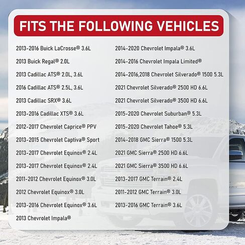 بديل لمستشعر الوقود المرن - متوافق مع Buick، Cadillac، Chevy، GMC - 2012-2021 - يستبدل 13577429، 13507129 لاكروس، ATS، SRX، كابري، اكوينوكس، إمبالا ، سيلفرادو 1500، تاهو، سييرا 2500HD in Kuwait