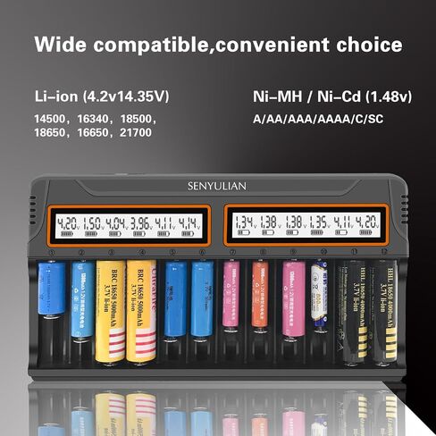 شاحن بطارية 18650، شاحن Senyulian 12 Bays الذكي العالمي بشاشة LCD للبطاريات القابلة لإعادة الشحن Ni-MH Ni-Cd AA AAA Li-ion LiFePO4 IMR in Kuwait