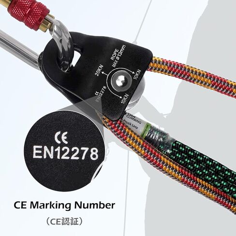 TRIWONDER 20kN Micro Climbing Pulley, Bearing Mobile Sheave Aluminum Fixed Eye Rock Rope Pulley for Rigging Lifting Hitch Tending in Saudi Arabia