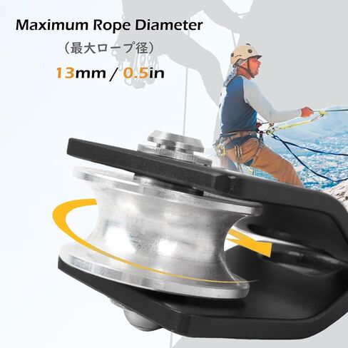 TRIWONDER 20kN Micro Climbing Pulley, Bearing Mobile Sheave Aluminum Fixed Eye Rock Rope Pulley for Rigging Lifting Hitch Tending in Saudi Arabia
