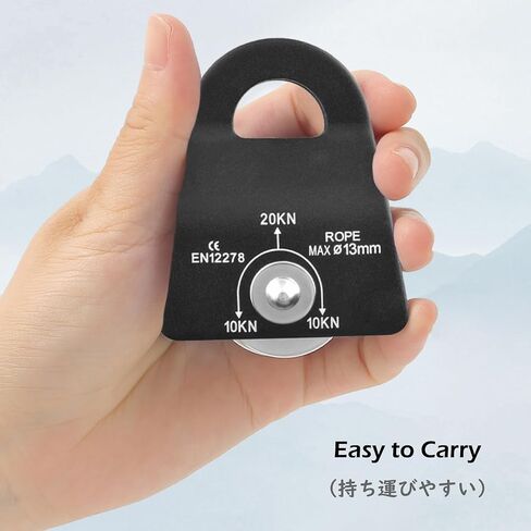 TRIWONDER 20kN Micro Climbing Pulley, Bearing Mobile Sheave Aluminum Fixed Eye Rock Rope Pulley for Rigging Lifting Hitch Tending in Saudi Arabia