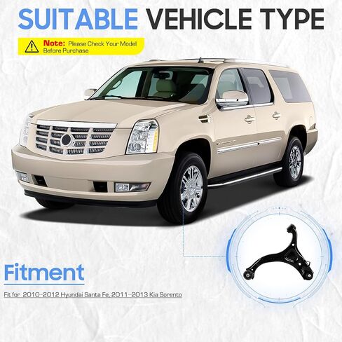 أذرع التحكم الأمامية السفلية اليسرى واليمنى مع استبدال مفاصل الكرة لـ 2010-2012 Hyundai Santa Fe، 2011-2013 Kia Sorento MS90153 MS90152 (2 قطعة) in Saudi Arabia