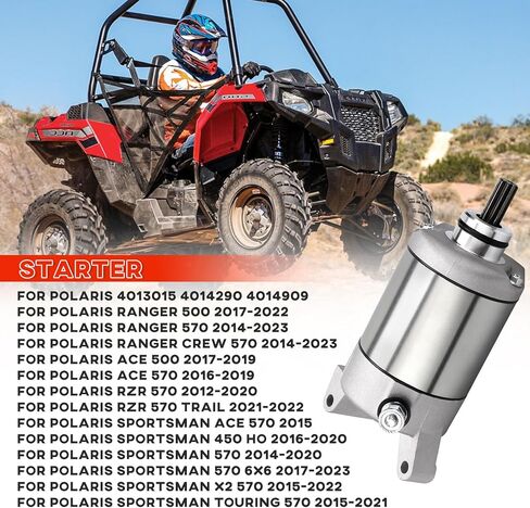 يرباي كاتب لبولاريس رينجر 570 2014-2019 رياضي 450 570 2015-2018 ACE 570 RZR 570 2012-2019 استبدال الرقم لـ 4013015، 4014290، 4014909 in Kuwait
