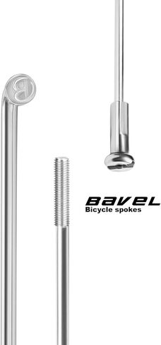 BaveL 36 Pcs 14G Bicycle Stainless Steel Spokes (201 mm-309 mm) with Copper Cap 36pcs,Mountain Bike Stainless Spokes,for MTB,Ebike,City Bikes-Replacement/Repair Spoke in Saudi Arabia