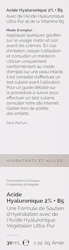 حمض الهيالورونيك 2% + سائل B5 من ذا أورديناري، 30 مل، 1 أونصة سائلة (عبوة من قطعة واحدة) in Kuwait