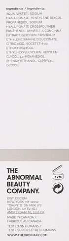 حمض الهيالورونيك 2% + سائل B5 من ذا أورديناري، 30 مل، 1 أونصة سائلة (عبوة من قطعة واحدة) in Kuwait