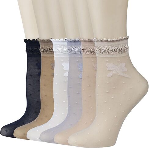 Mcool Mary 24 Pairs Womens Sheer Ankle Socks Nude Black Stocking Summer Ultra Thin Soft Silk Socks Cool for Women in Saudi Arabia