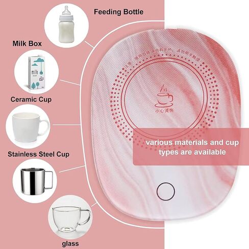 Coffee Mug Warmer with Mug Set,Smart Coffee Warmer for Desk with Auto Shut Off,Electric Beverage Cup Warmer for Desk Home Office Use (Crown Pink) in Saudi Arabia