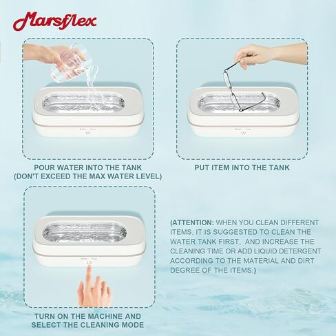 آلة تنظيف المجوهرات بالموجات فوق الصوتية Marsflex، 47 كيلو هرتز، آلة تنظيف المجوهرات المحمولة بالموجات فوق الصوتية مع وضعين 350 مل للنظارات المنزلية، حلقات العملات المعدنية، ساعات الأسنان، القلائد، الأقراط، فرشاة الأسنان in Kuwait