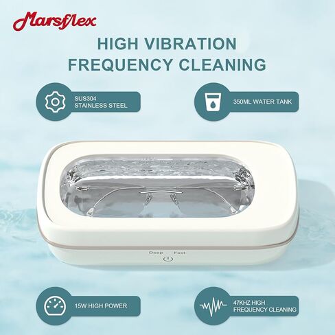 آلة تنظيف المجوهرات بالموجات فوق الصوتية Marsflex، 47 كيلو هرتز، آلة تنظيف المجوهرات المحمولة بالموجات فوق الصوتية مع وضعين 350 مل للنظارات المنزلية، حلقات العملات المعدنية، ساعات الأسنان، القلائد، الأقراط، فرشاة الأسنان in Kuwait