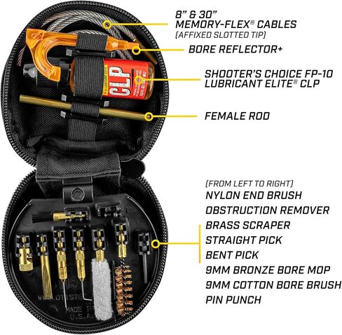نظام تنظيف المسدس بتكنولوجيا أوتيس 9 ملم in Kuwait